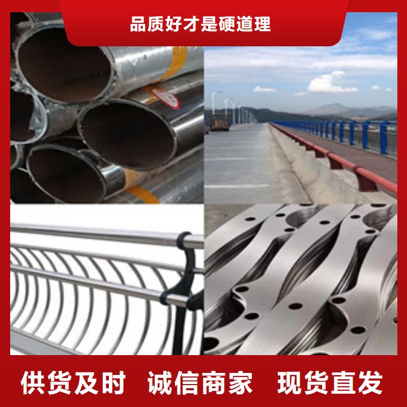 桥梁护栏-超低价格好品质经得住考验