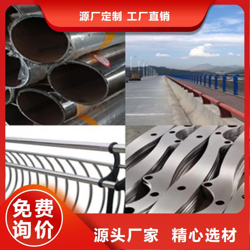 桥梁护栏大量供应价格地道