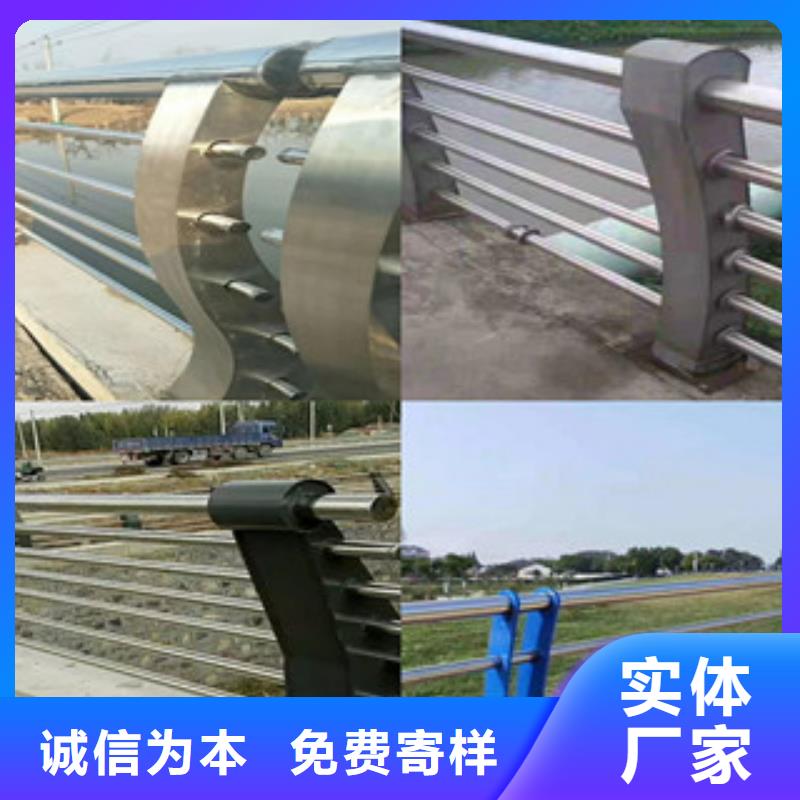 桥梁护栏-值得拥有追求品质