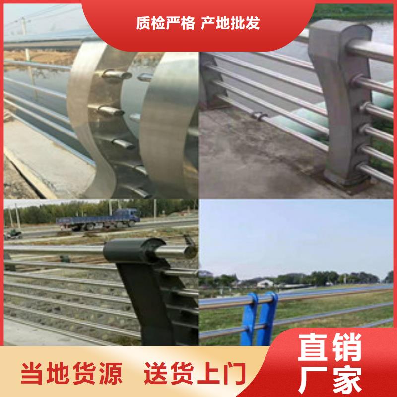 桥梁护栏行情报价
