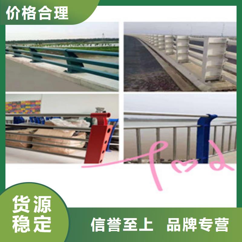 桥梁护栏行情报价