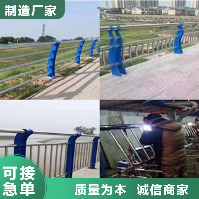 桥梁护栏-桥梁护栏厂家、品牌