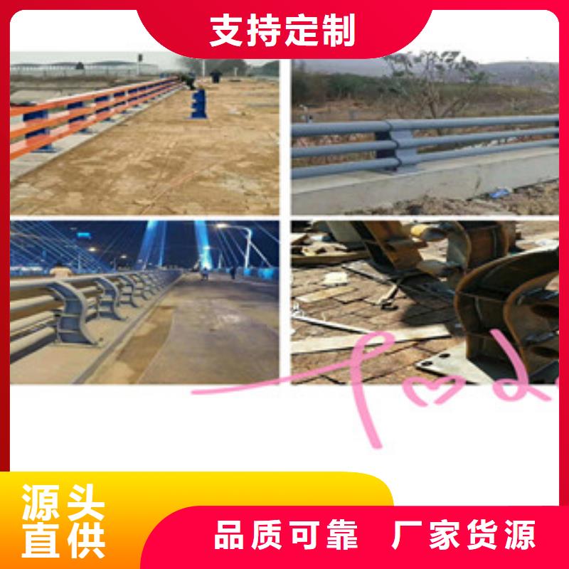 桥梁护栏质量优良