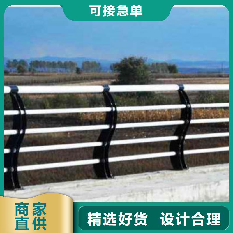 有现货的不锈钢复合管经销商