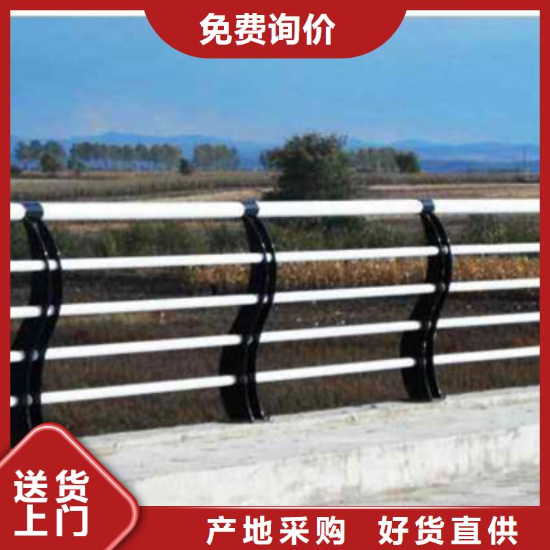 不锈钢复合管现货供应厂家