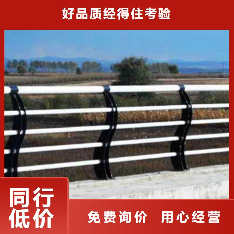 价格合理的不锈钢复合管基地当地供应商