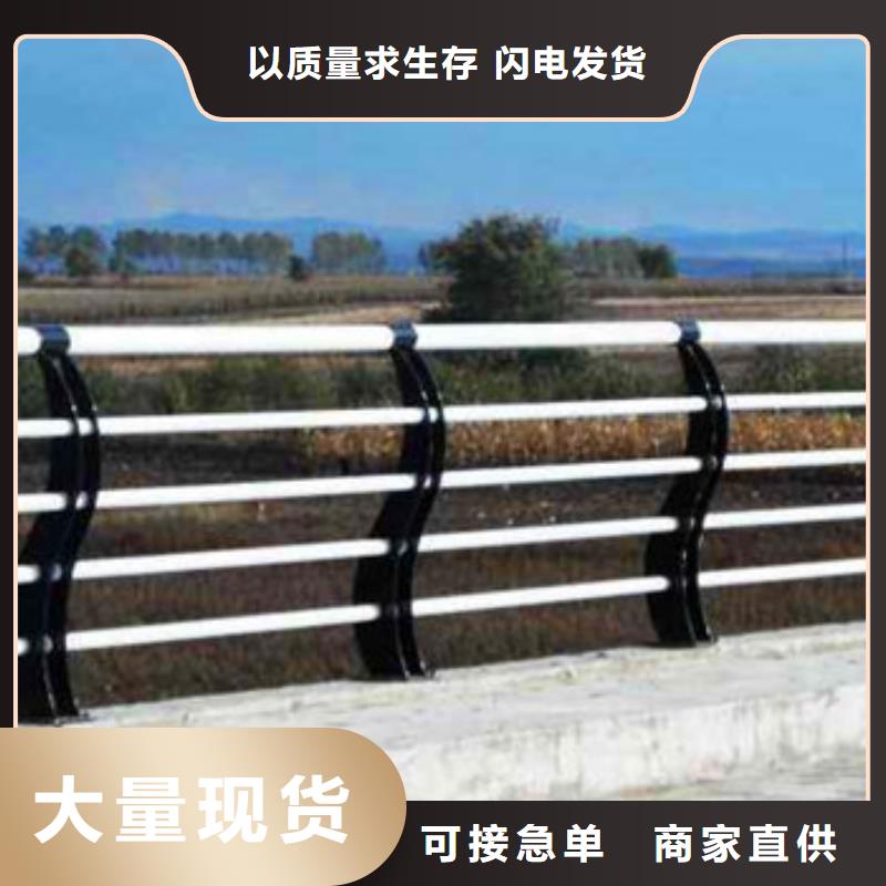不锈钢复合管厂家现货直发满足您多种采购需求