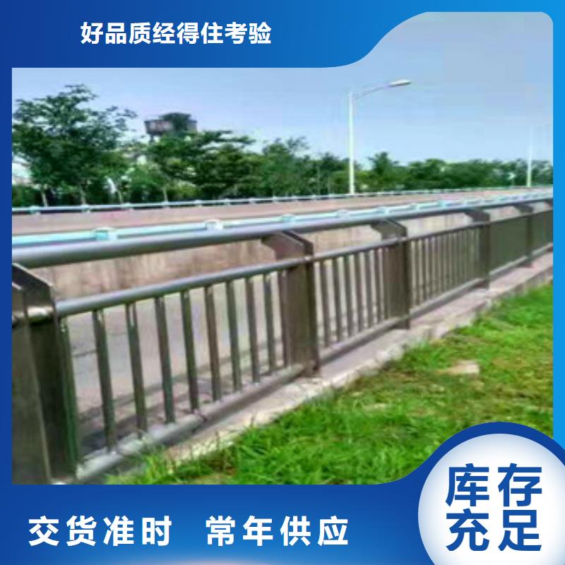 #不锈钢复合管#-可定制本地厂家