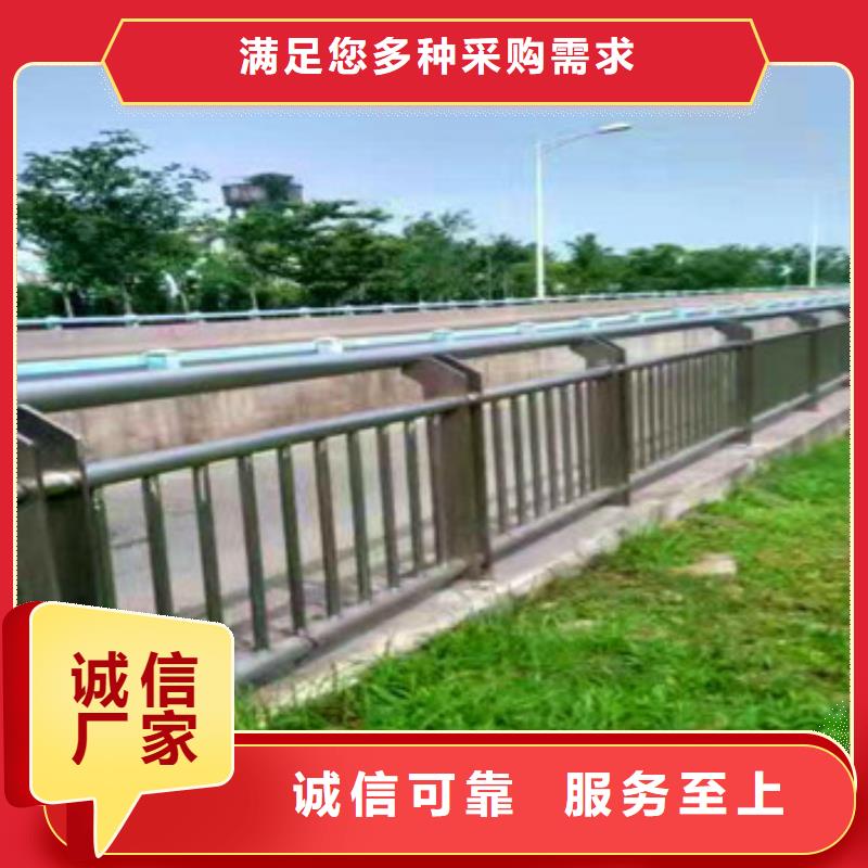 不锈钢复合管三年质保