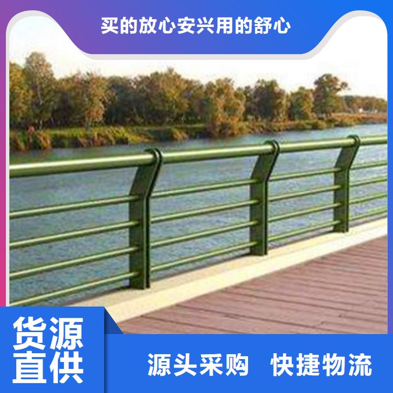 不锈钢复合管品质商家厂家技术完善