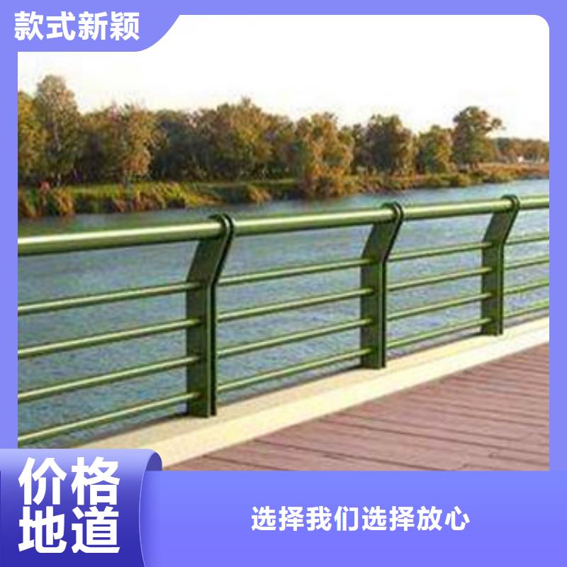 不锈钢复合管_厂家定制好货采购