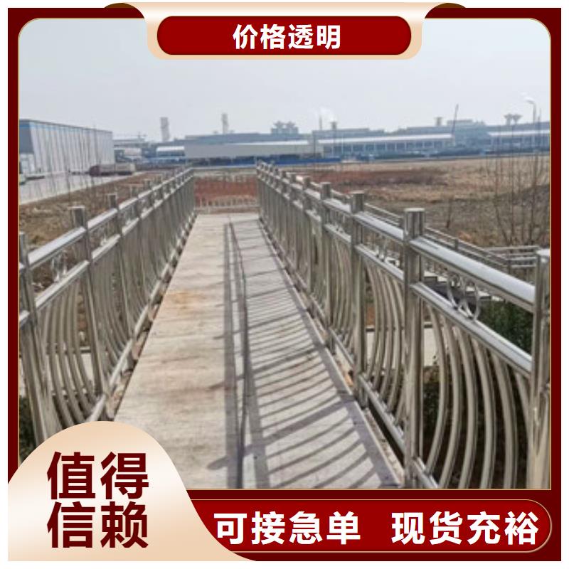 不锈钢复合管_常年生产同城经销商