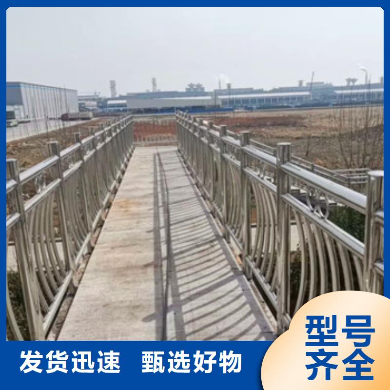 现货供应不锈钢复合管_批发不锈钢复合管同城制造商