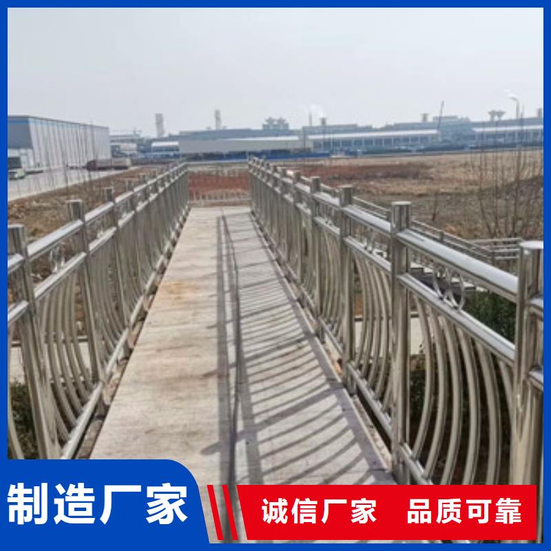 买不锈钢复合管请到不锈钢复合管厂家