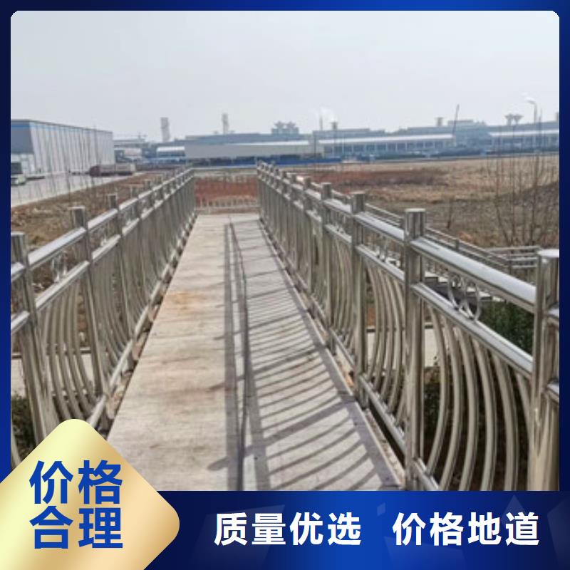不锈钢复合管规格材质