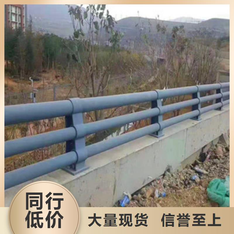#不锈钢复合管#-质优价廉产品优势特点