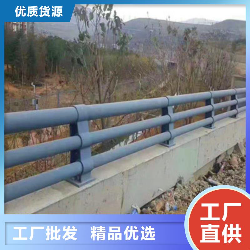 服务周到的不锈钢复合管厂家