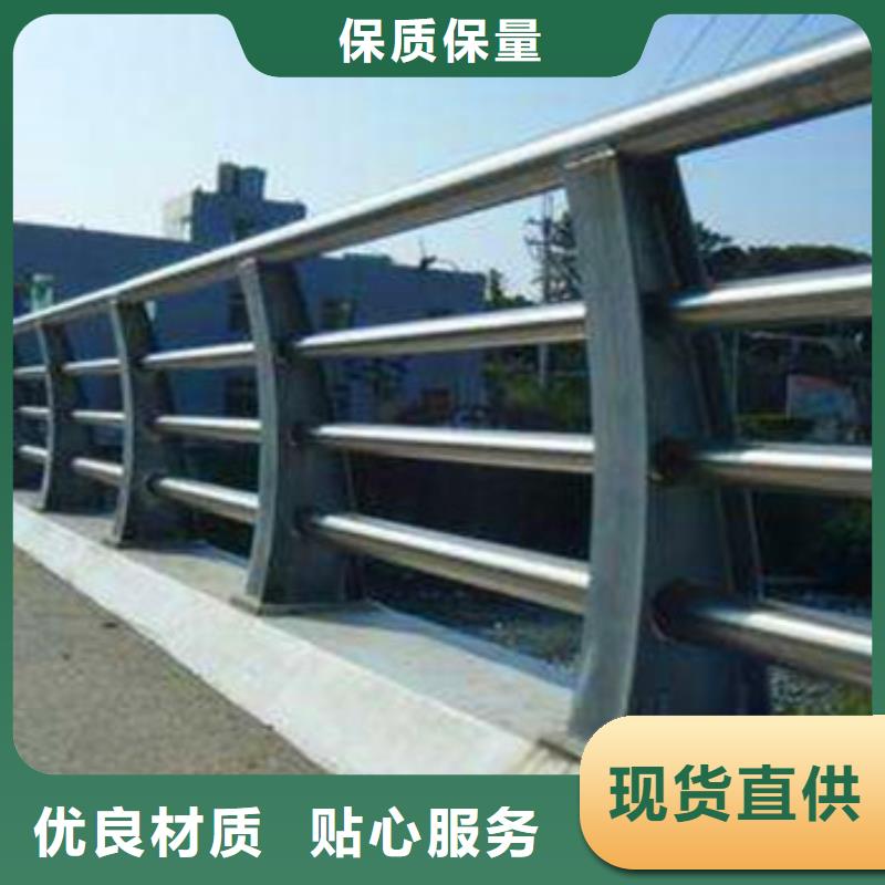不锈钢复合管品质与价格同行按需定制真材实料
