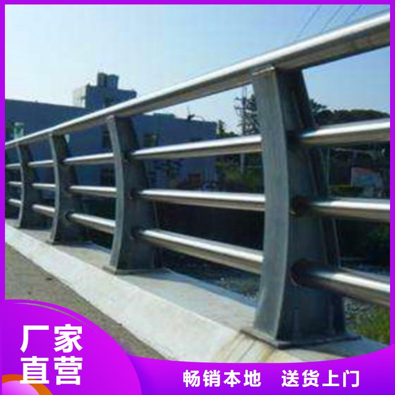 不锈钢复合管品质保证的图文介绍