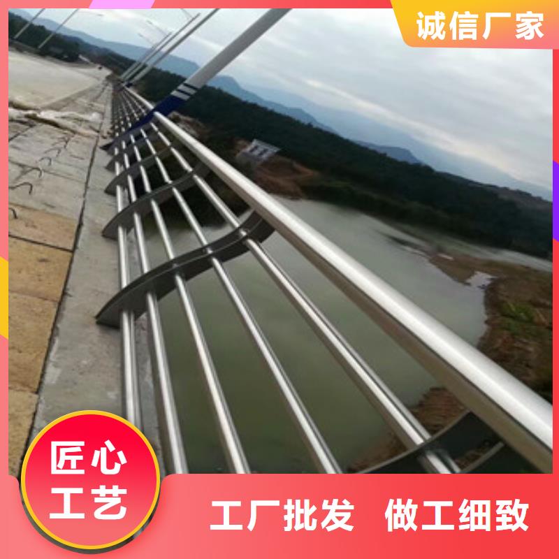 不锈钢复合管-大家一致的选择！