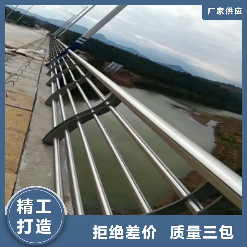 销售不锈钢复合管-不锈钢桥梁护栏生产厂家同城制造商