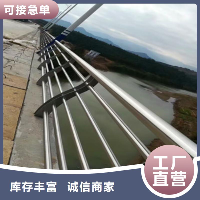 不锈钢复合管生产
