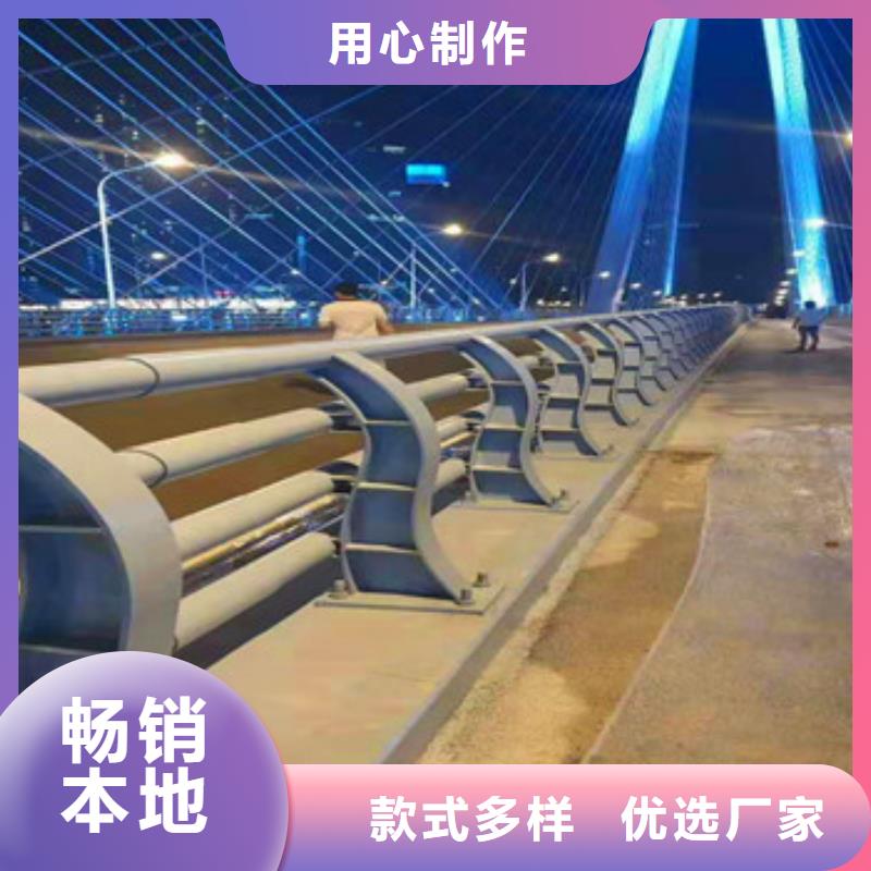 不锈钢复合管质量可靠的厂家当地生产商