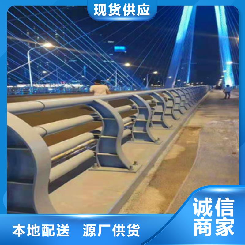 不锈钢复合管热销好货
