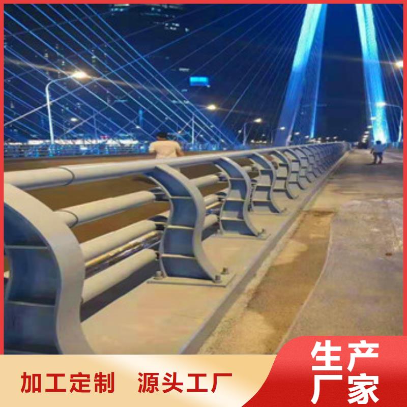 不锈钢复合管厂家诚信经营