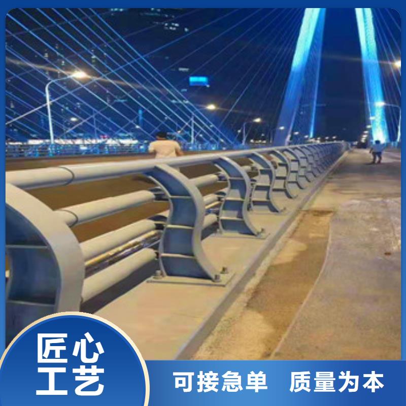 供应批发不锈钢复合管-口碑好当地供应商