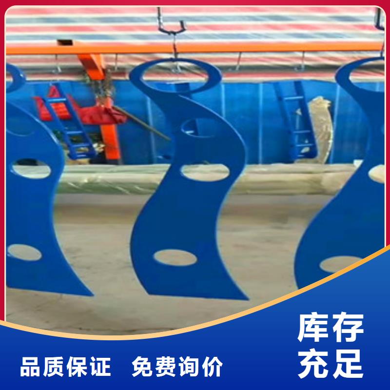 不锈钢复合管今日价格经销商