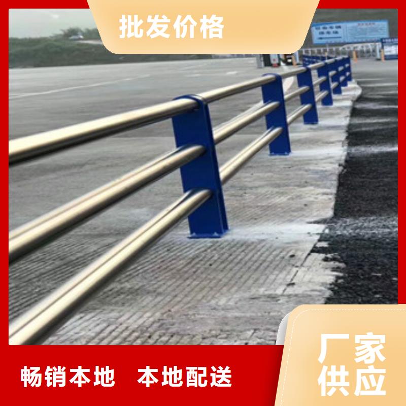 不锈钢复合管、不锈钢复合管厂家-找不锈钢桥梁护栏生产厂家