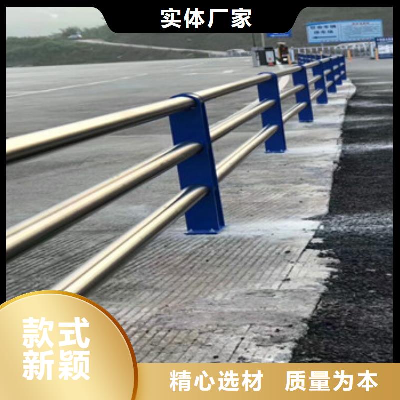 不锈钢复合管行情