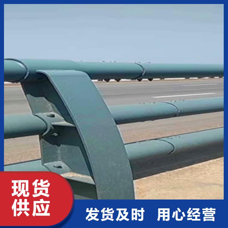 不锈钢桥梁防撞栏杆