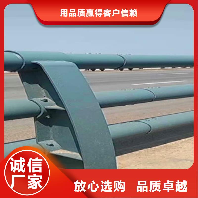 不锈钢复合管_生产厂家_品质保证同城品牌