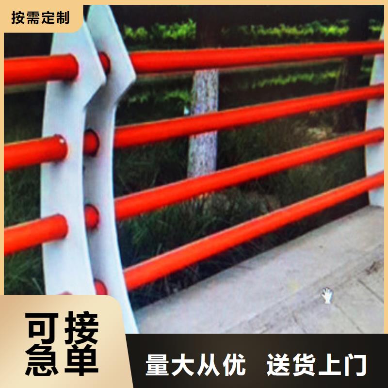 不锈钢复合管行情