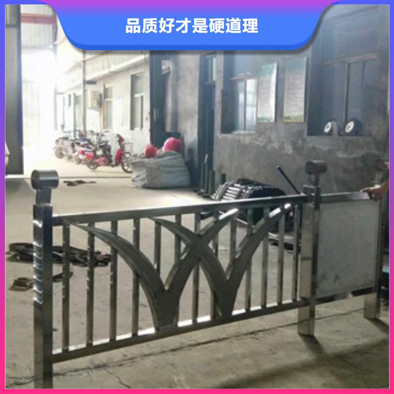不锈钢复合管品牌保证一站式采购方便省心