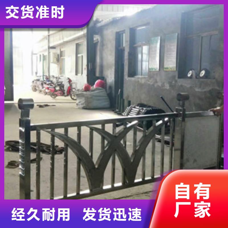 靠谱的不锈钢复合管销售厂家一手货源源头厂家