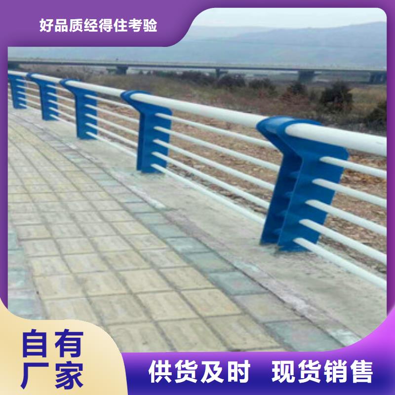 不锈钢复合管促销