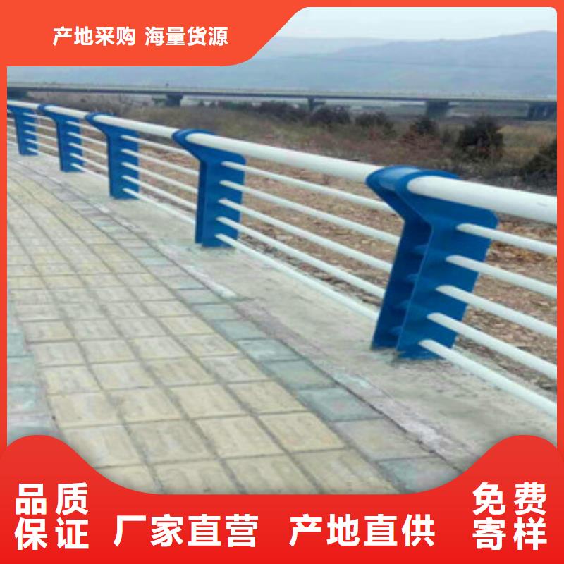 不锈钢复合管大厂家才可靠