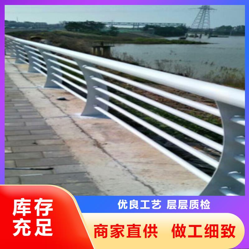 桥梁不锈钢栏杆高质量施工