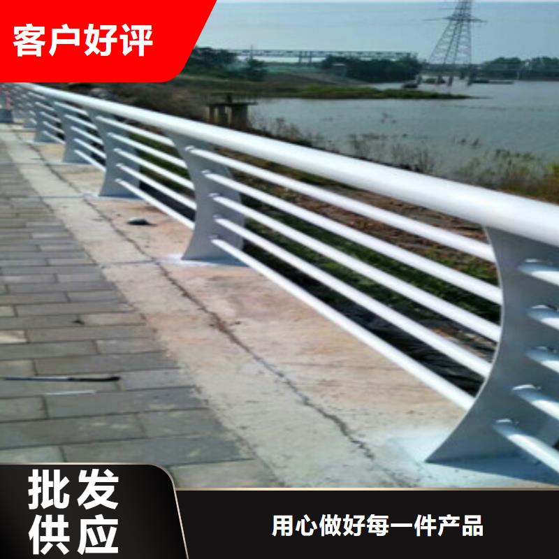 不锈钢复合管在线报价