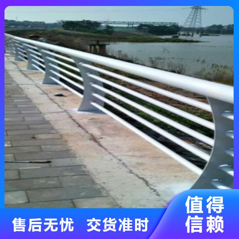 采购不锈钢复合管必看-规格全