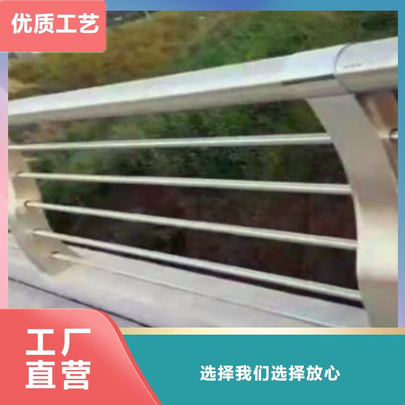 不锈钢复合管生产