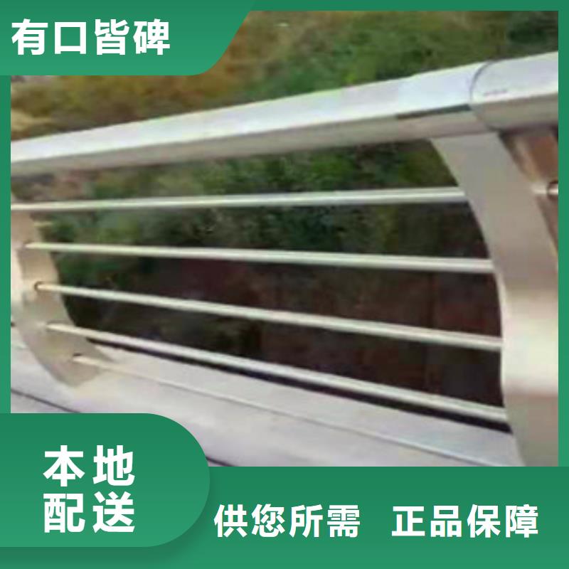 不锈钢复合管大量现货供应工艺成熟