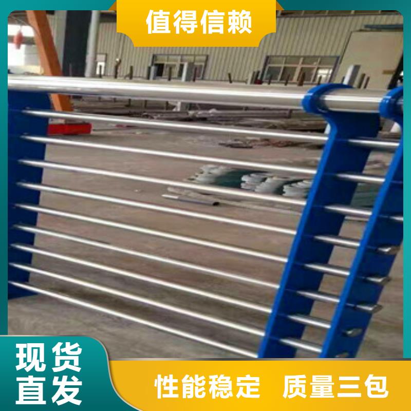 不锈钢复合管厂家低价走货厂家货源稳定
