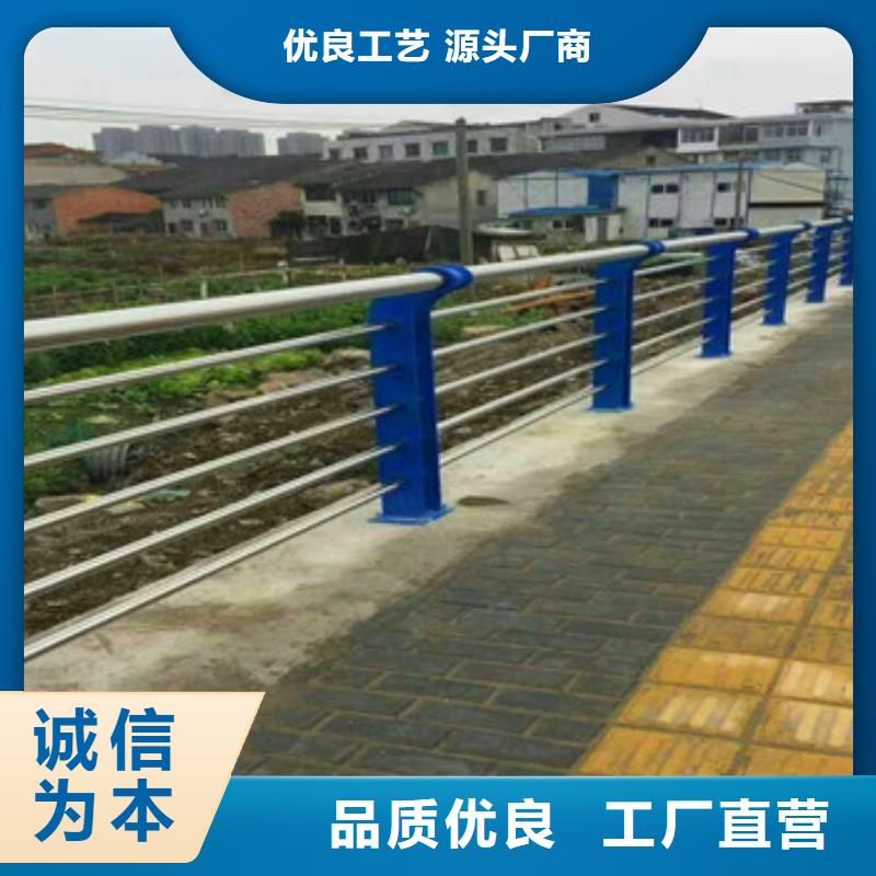 值得信赖的不锈钢复合管基地检验发货
