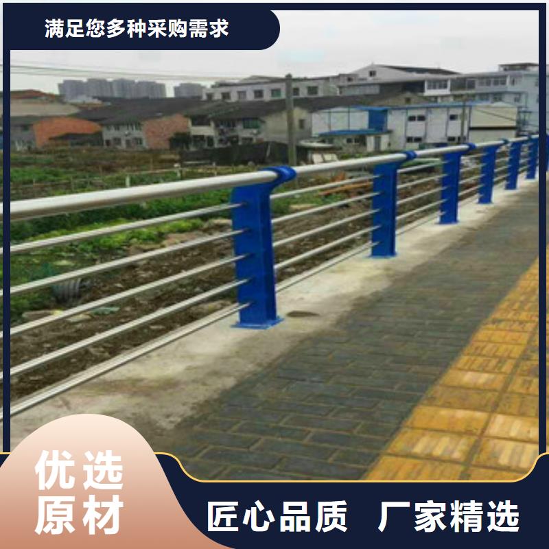 不锈钢复合管供应商可定制同城厂家