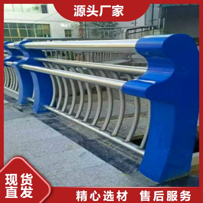 不锈钢复合管深受客户信赖当地货源