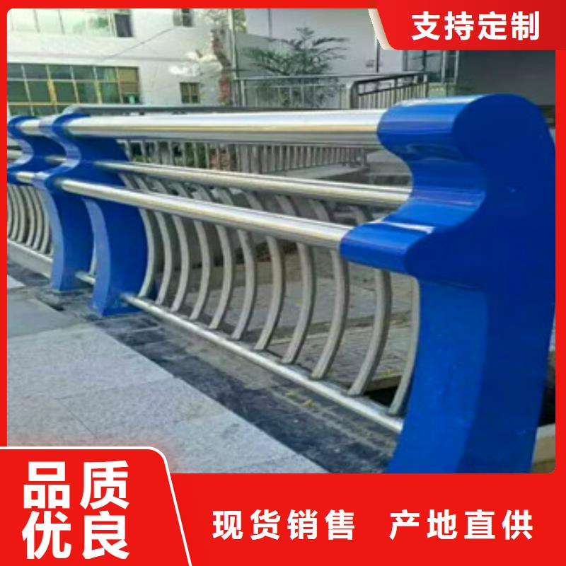 卖不锈钢复合管的批发商本地公司